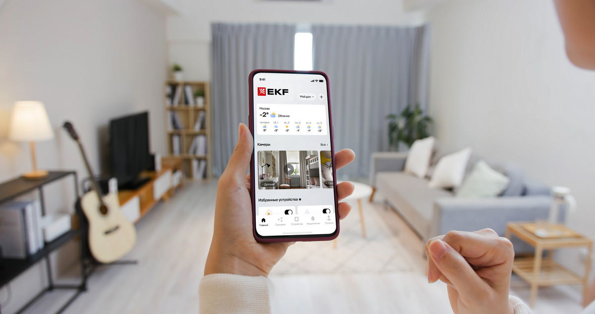 EKF Connect Home — мобильное приложение, открытое в гостиной